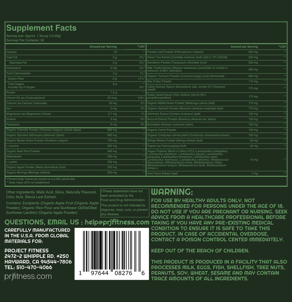 esntls green powder